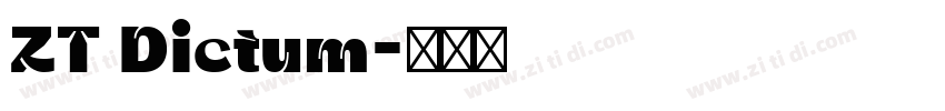 ZT Dictum字体转换